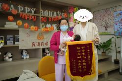 -禧月荟月子中心(前海Max店)