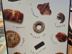 -BHG Bakery(北京SKP店)