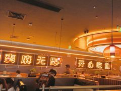 -探鱼·鲜青椒爽麻烤鱼(增城东汇城店)