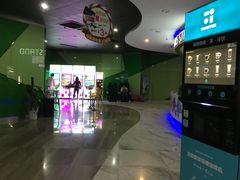 -幸福蓝海国际影城(苏州凤凰店)