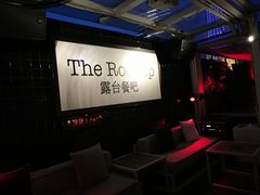 -AZUL by FUEL蓝色·法式酒馆(琶醍店)