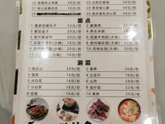 -贵州大厦贵州厅(樱花园西街店)