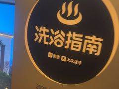 -浅深Cheersum(曹杨店)