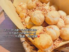 -先启半步颠小酒馆(白麓里店)