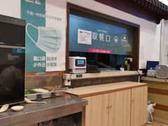-武圣羊汤(武圣路店)