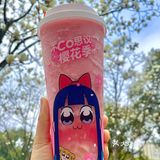 春天的第一口奶茶，是樱花🌸粉荔味道哒