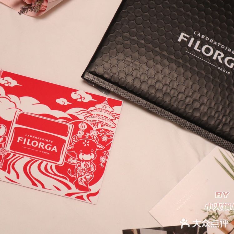体验官｜菲洛嘉十全大补面膜