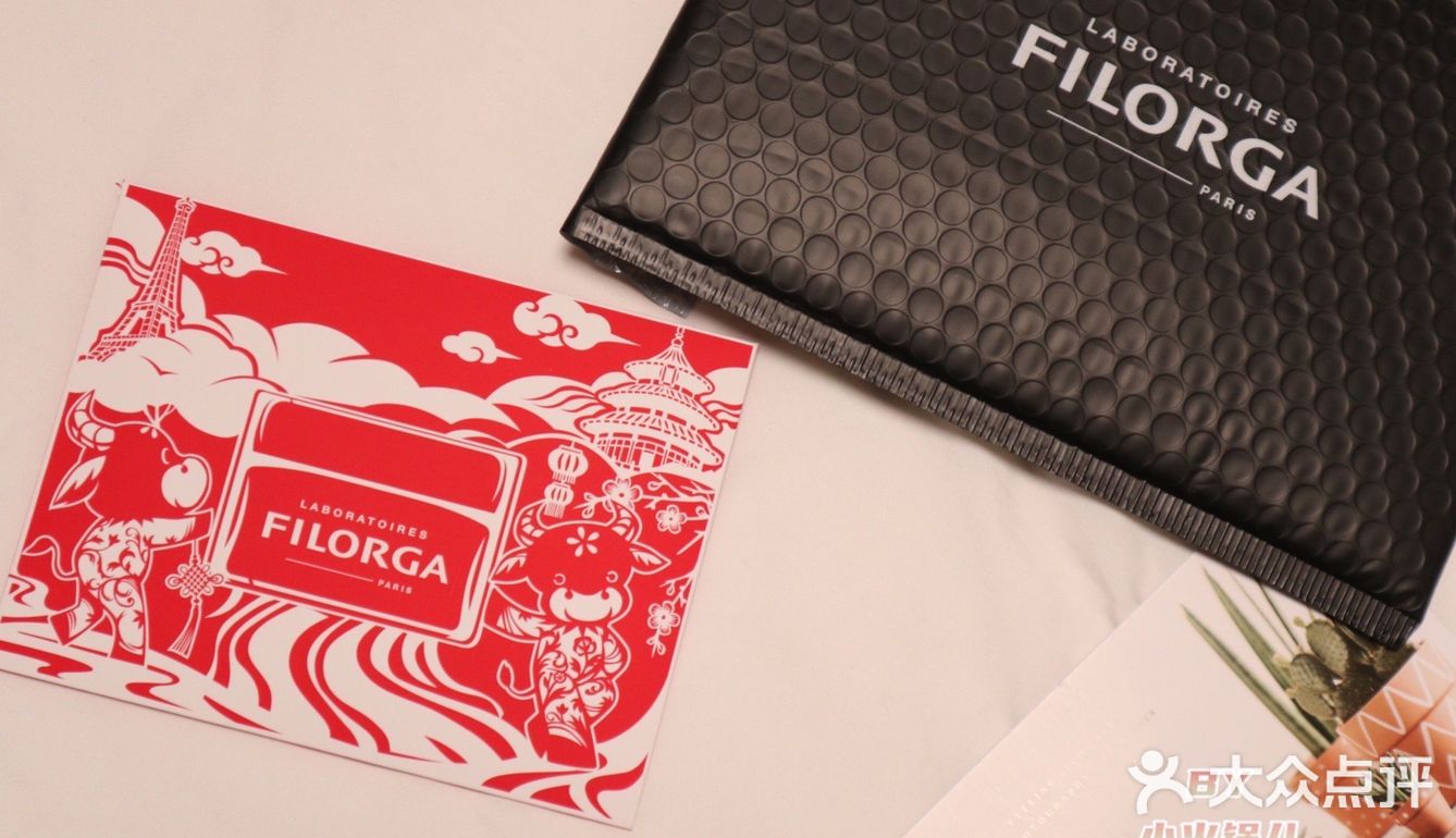 体验官｜菲洛嘉十全大补面膜