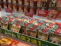 -味多美蛋糕(东直门店)