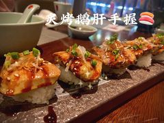 鹅肝手握-古京·臻致料理(月湖店)