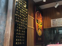 -張飛牛肉(锦里店)