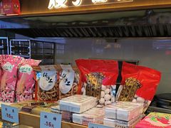 -矮子馅饼(大成路店)