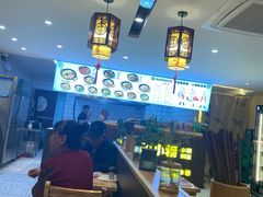 -瑞小福小锅焖面(重庆路店)