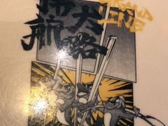 -伟大航路烤鱼(迅驰广场店)