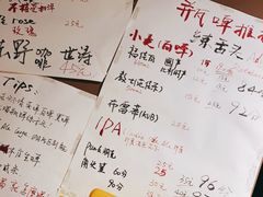 -汪爹爹武汉牛三鲜(朝外大街店)
