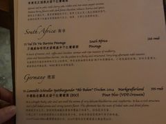 -Limestone 小酒馆(朝阳大悦城店)