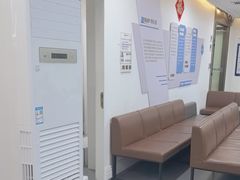 -欢乐口腔医院(顺义分院)