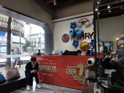 点击看大图 -梳美 MERRY Salon