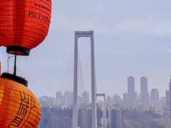 -山城巷传统风貌区