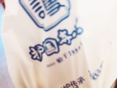 -护国寺小吃(新街口店)