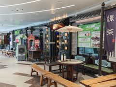 -绿茶餐厅(光谷世界城步行街店)