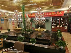 -汤泉良子.足疗按摩.SPA(中关村店)