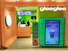 -gleeglee乐溢亦茶(合生汇店)