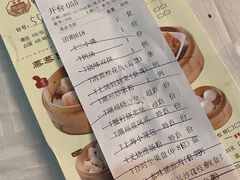 -潮福城大酒楼·潮粤菜·港式点心(阳光城店)