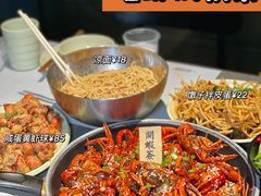 -一棠龙虾•王牌虾球(后湖御华里店)