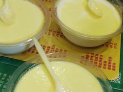 -清真益鑫羊肉手抓馆(南大街店)