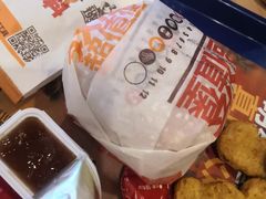 -汉堡王(天津鲁能店)