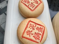 -瑞吉酒店·瑞吉酒吧