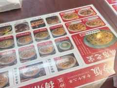 -扬二春炒饭(国庆路总店)
