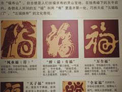 -桂林独秀峰王城景区