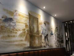 -温粥人(春晖路店)
