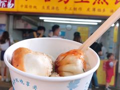 生煎包-小路易生煎馆(前进五路店)