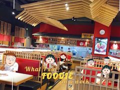 大堂-友壹町寿司(嘉洲广场店)