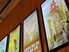 -明日世界密室轰趴·剧本桌游·箭馆团建(国贸店)