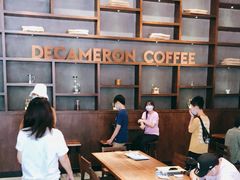 -DECAMERON十日谈(卓悦汇店)