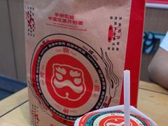 -塔斯汀中国汉堡(西湖景顺铂悦城店)
