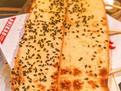 -师烤·豆花烤鱼(广州荔湾扬韬广场店)