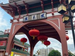 -市中心风采楼步行街