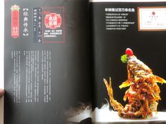 -高第街56号融合餐厅(振华五星百货店)