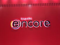 -重庆观音桥华美达安可酒店