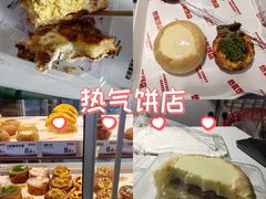 -宝龙城(杭州滨江店)