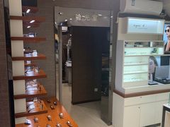 -宝岛眼镜(福中店)