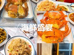 -三妹小龙虾·黄油蟹(华侨城总店)