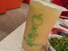 -茶大椰·椰子茶(星悦荟店)