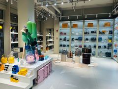 -FUN LUXURY范加奢品(蟠龙天地店)