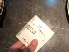 -纽斯特牛排自助餐厅(浦东文峰广场店)